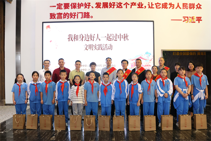 微信图片_20250927151110_4_761.jpg