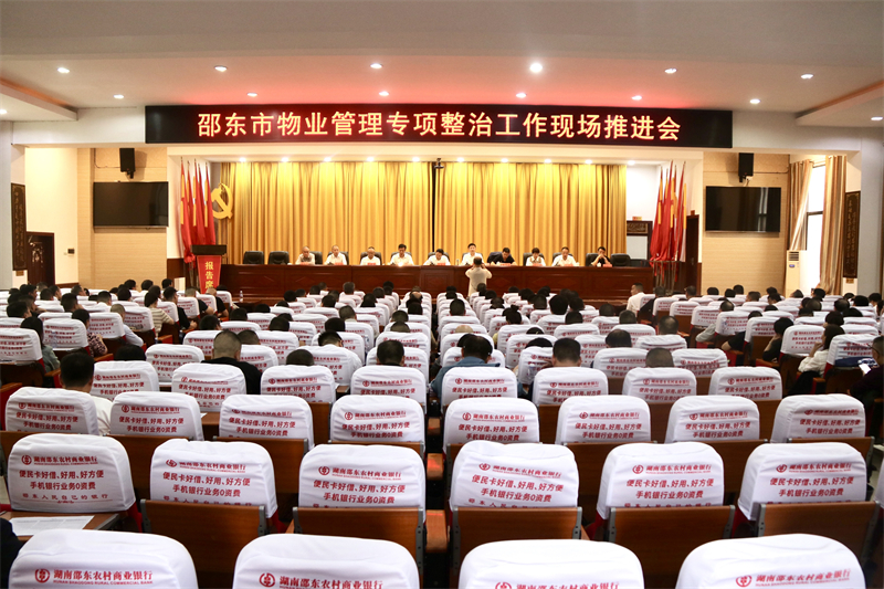 微信图片_20250926190223.jpg