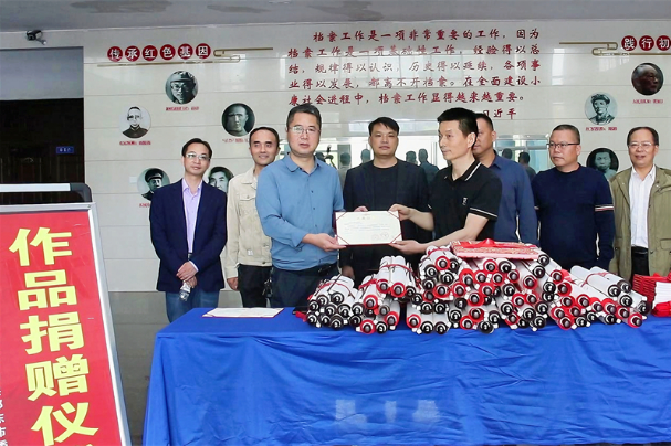 “爱我邵东，奋发图强”纪念中国人民抗日战争暨世界反法西斯战争胜利80周年主题书法作品捐赠仪式在邵东市档案馆举行