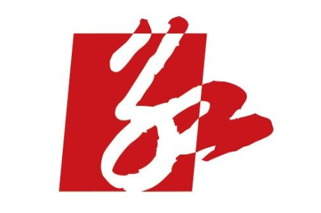 李国军调研市政协工作