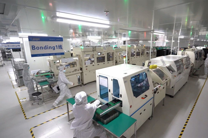 全国标杆！邵东创亿达用一块“智慧屏”激活万千课堂