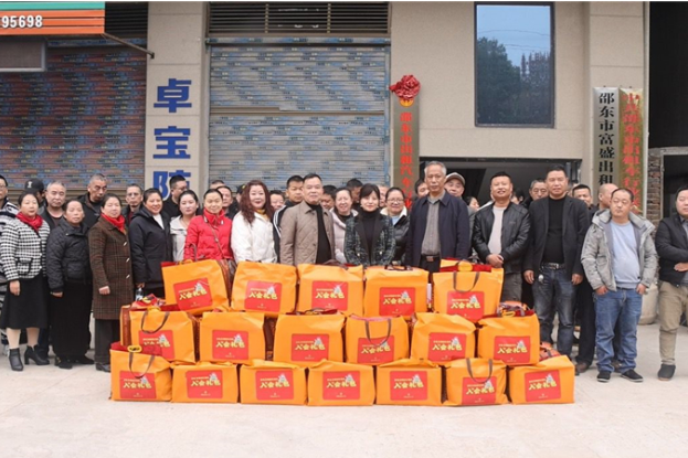 邵东520名交通运输新业态劳动者领到入会礼包