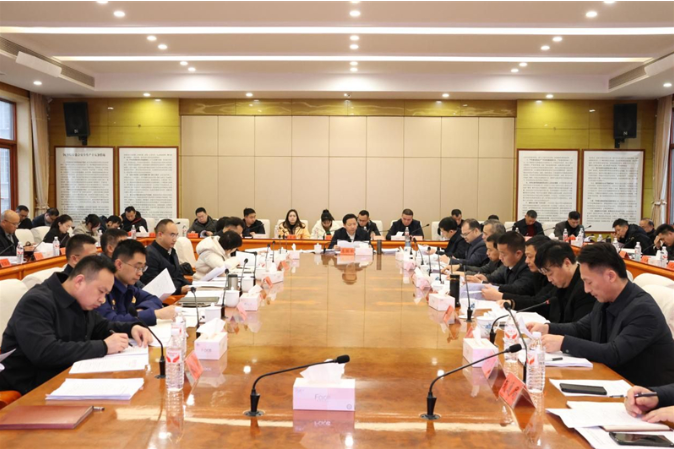 邵东市召开低温雨雪冰冻灾害防御应对工作调度会