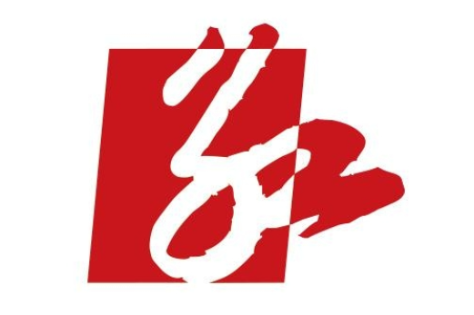 邵东市两会中共党员大会召开