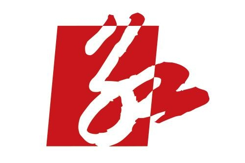 李国军调度邵东市岁末安全生产工作