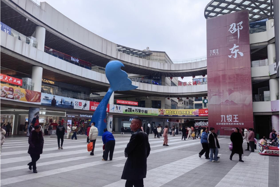 元旦假期，邵东消费市场热力升腾