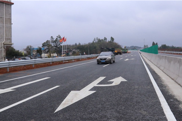 东城快线（邵东段）正式通车 城乡融合发展再添新引擎