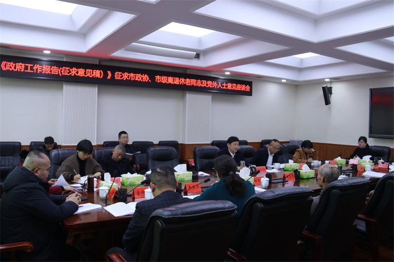 C713968F@A335334C.A05D5E6900000000_recompress.jpg C713968F@A335334C.A05D5E6900000000_recompress.jpg