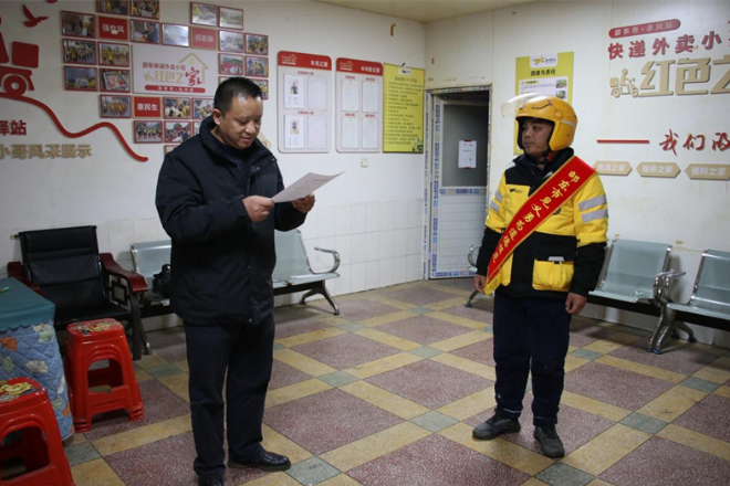 邵东市委宣传部走访慰问第三届道德模范