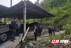 古丈：黎新松深入矿区检查生态环保暨安全生产工作