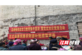 古丈县高峰镇举行党史学习教育集中宣讲暨党史知识竞猜活动