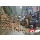 古丈县公路建设养护中心：坚守防洪抗旱第一线 确保道路安全畅通