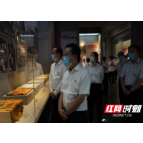 古丈县委理论学习中心组赴州博物馆开展党史学习教育现场教学