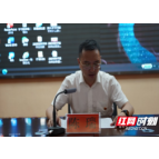 古丈县举行县委理论学习中心组（扩大）第7次集体学习暨“学史力行”专题学习研讨
