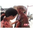 古丈县高峰镇群众党史学习教育宣传实践活动成效显著