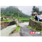 古丈：陈瑞到古阳镇实地察看防汛工作