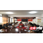 古丈：搭建防溺水风险防控“安全屏障”