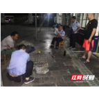 古丈：快速查获一起非法捕捞案件