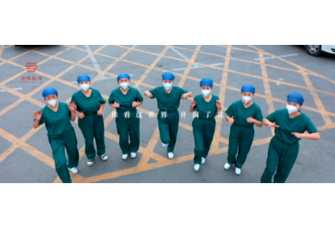 视频|古丈抗疫：致敬湘西州人民医院的白衣天使们