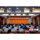 古丈县召开县委常委（扩大）会议传达学习贯彻州党代会精神