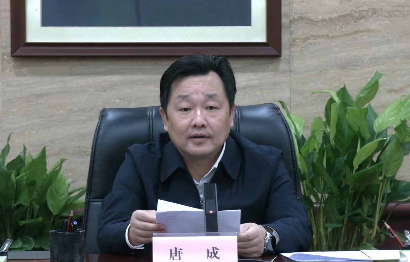 微信图片_20231010174549.jpg