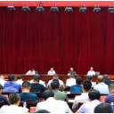 鹤城区召开“锚定新目标奋战招商年展现新作为”活动和重点项目建设、市对区高质量发展综合绩效评价工作调度会