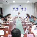 唐成在区信访局接访并主持召开上级交办信访件办理工作专题调度会