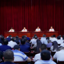 省委第九巡视组向怀化市鹤城区委反馈巡视情况