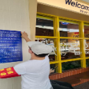 梨园路社区开展人员密集场所动火作业安全宣传
