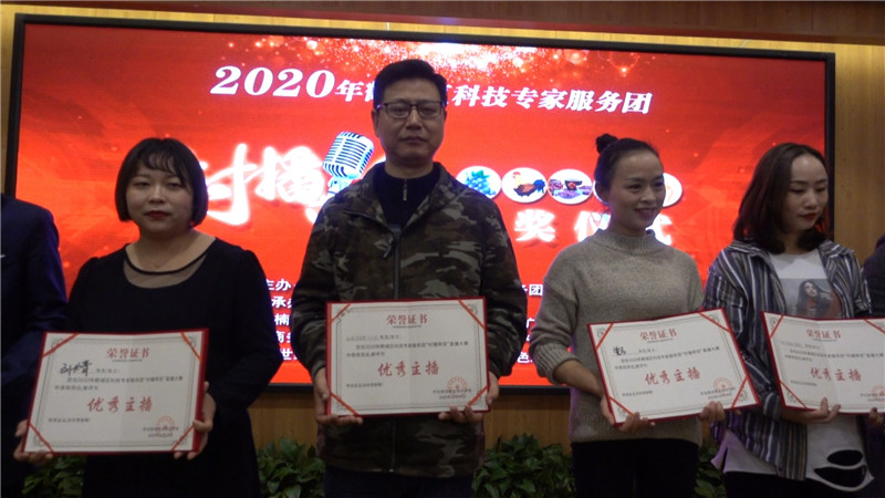 带货直播.mp4_20201020_181527.903.jpg