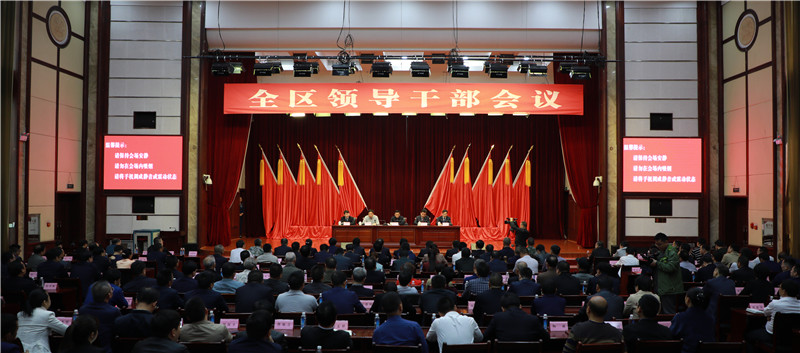 d0dac399-b5e1-464e-bc11-962ec8ace52a.jpg