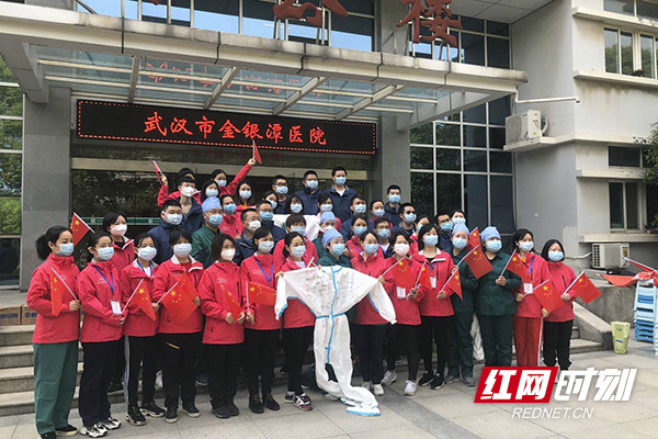 4.8图说（新平台）.jpg