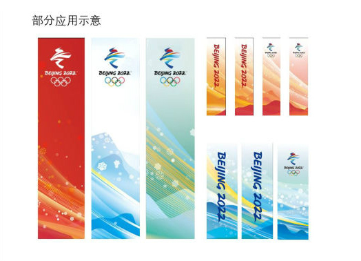5.9图说（新）.jpg