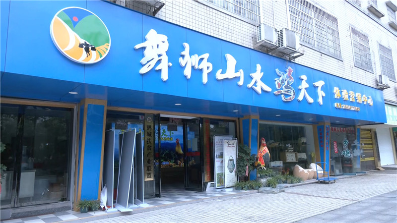 向秀亮专题调研扶贫产业发展工作 (2).jpg