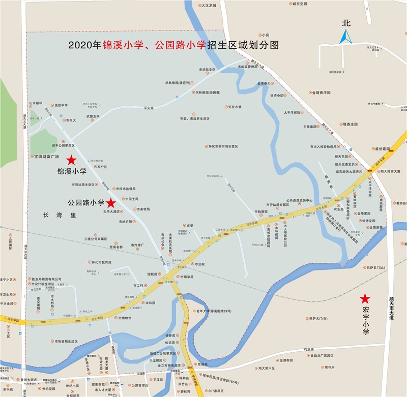 鹤城区街道地图高清版图片