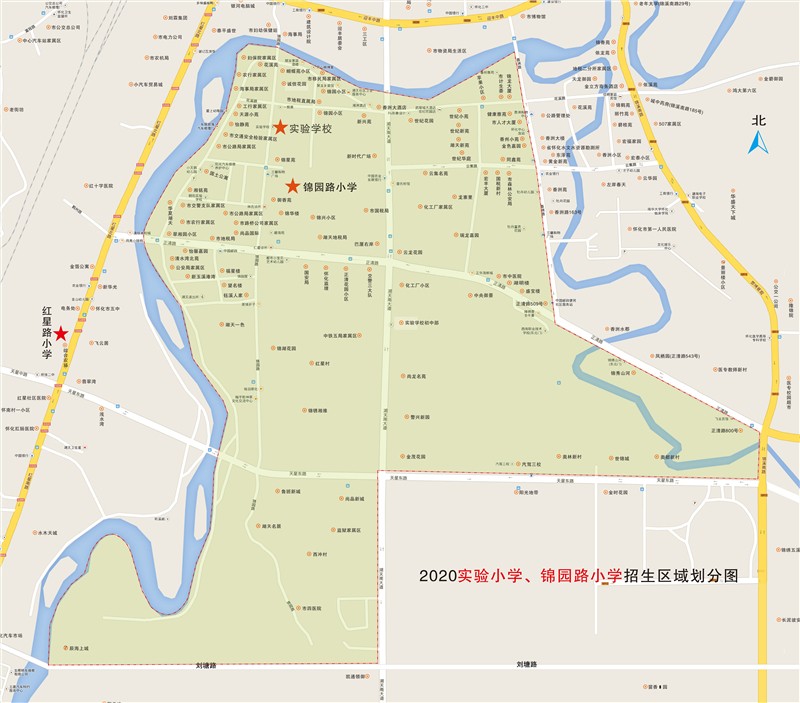 2020年怀化主城区小学一年级招生区域划分图