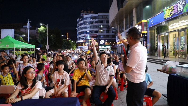 鹤城区举行全民防电信诈骗活动 (1).jpg