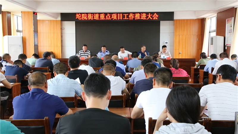毛克文 坨院真抓实干.mp4_20200729_173924.338.jpg
