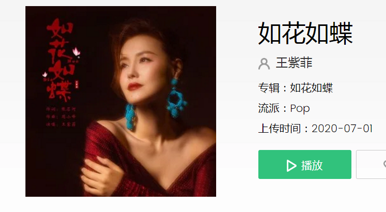 微信图片_20200703154122.png
