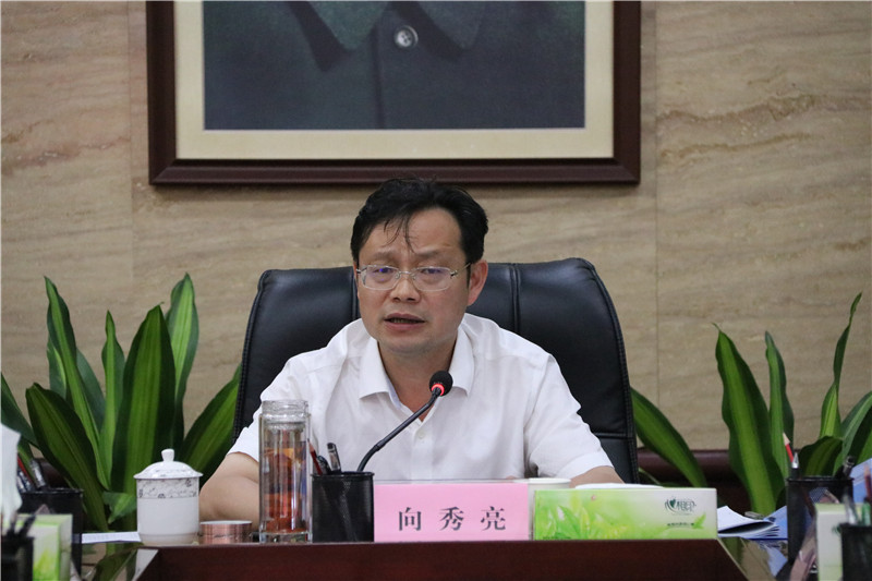 鹤城区委常委会召开2020年第18次会议 (1).JPG