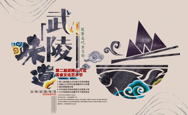 微信图片_20200810203533.jpg