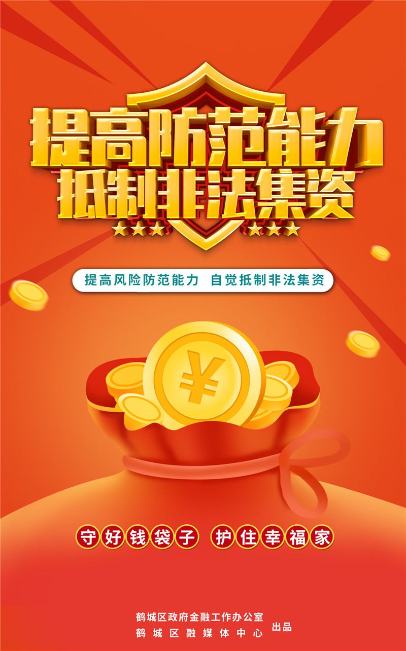 微信图片_20200814120804.jpg