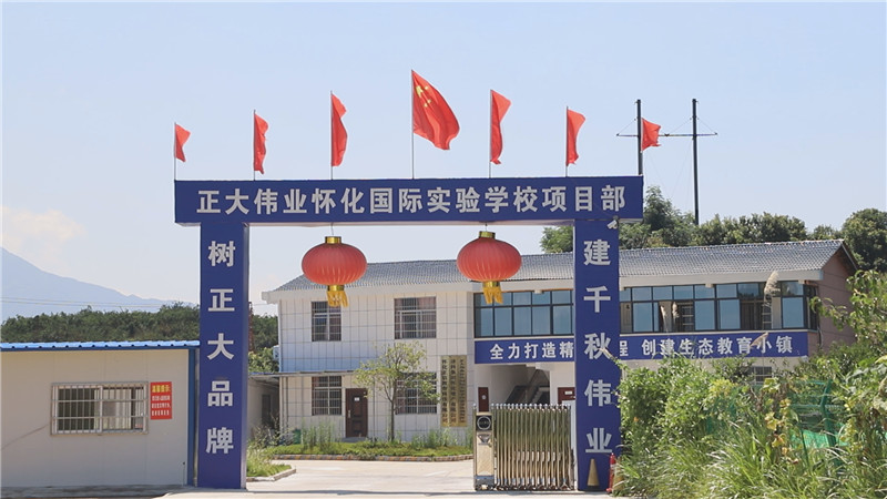 微信图片_20200826182835.jpg