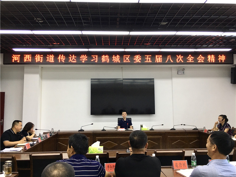 微信图片_20200827152301.jpg