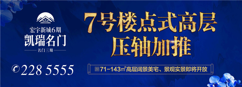 广告2.jpg