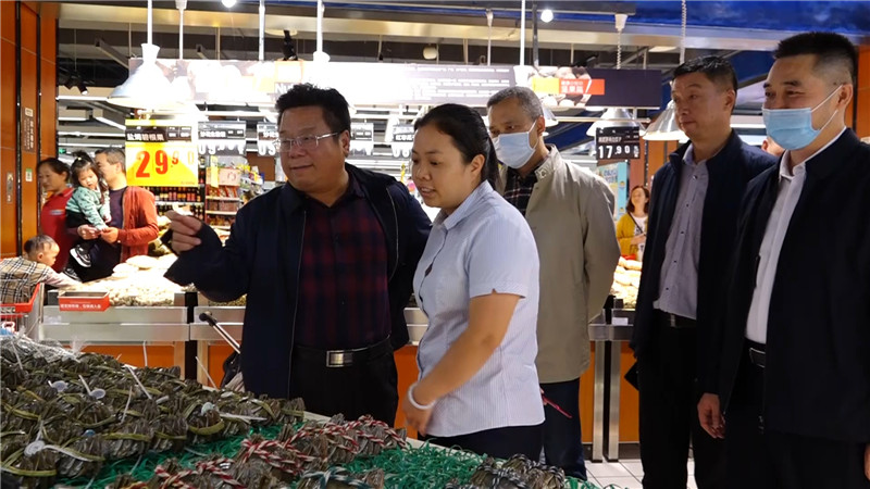 市人大调研鹤城区食品安全监督工作.mp4_20200928_165742.135.jpg 市人大调研鹤城区食品安全监督工作.mp4_20200928_165742.135.jpg