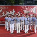 城中街道新街社区：举办“庆八一 唱红歌”文艺演出
