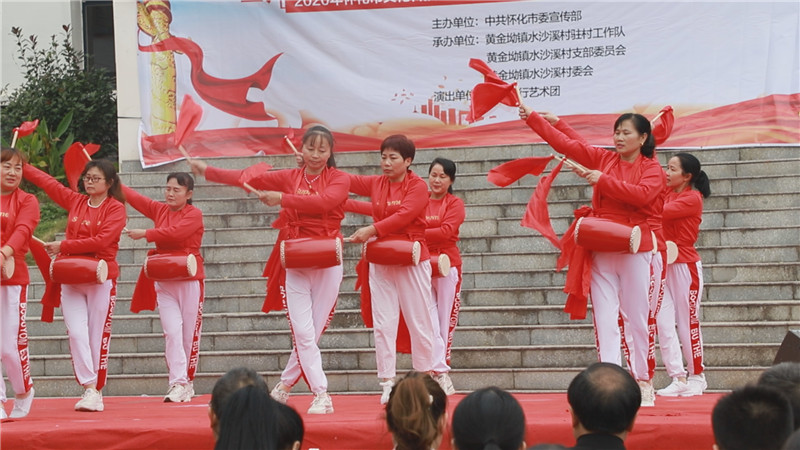微信图片_202010281448001.jpg