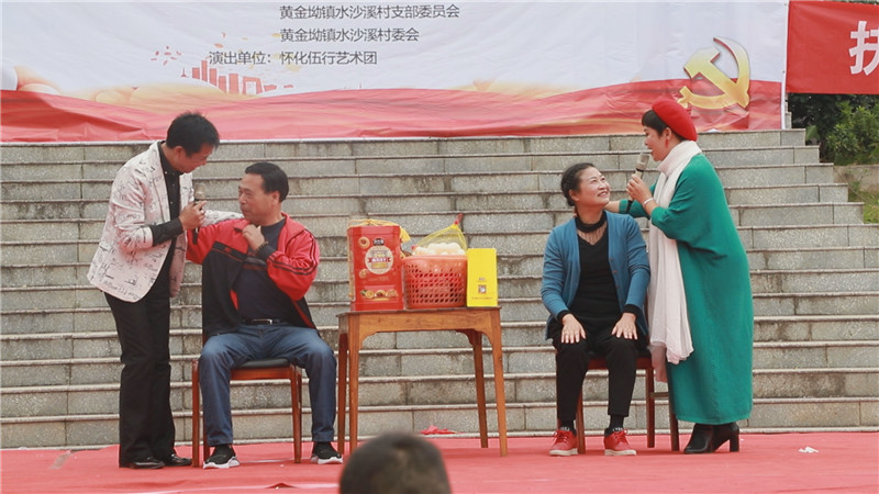 微信图片_202010281448002.jpg