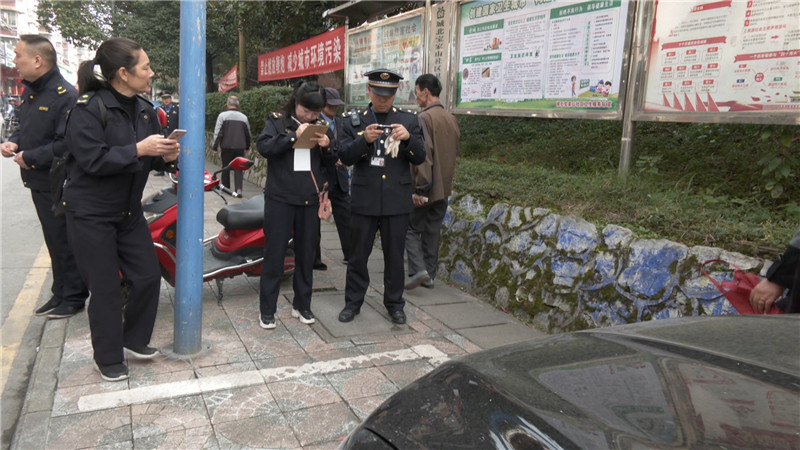 鹤城区城市管理行政执法局：集中开展整治 规范市容秩序.mp4_20201029_171325.009.jpg